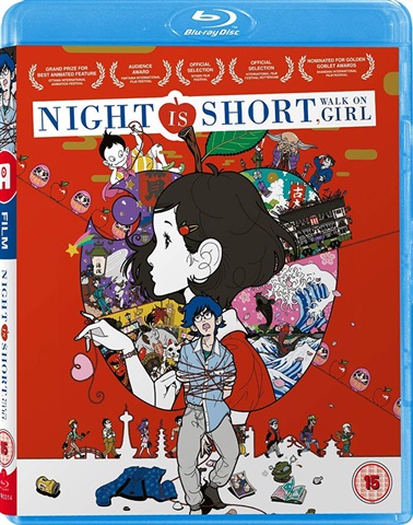 Night is short walk best sale on girl blu ray